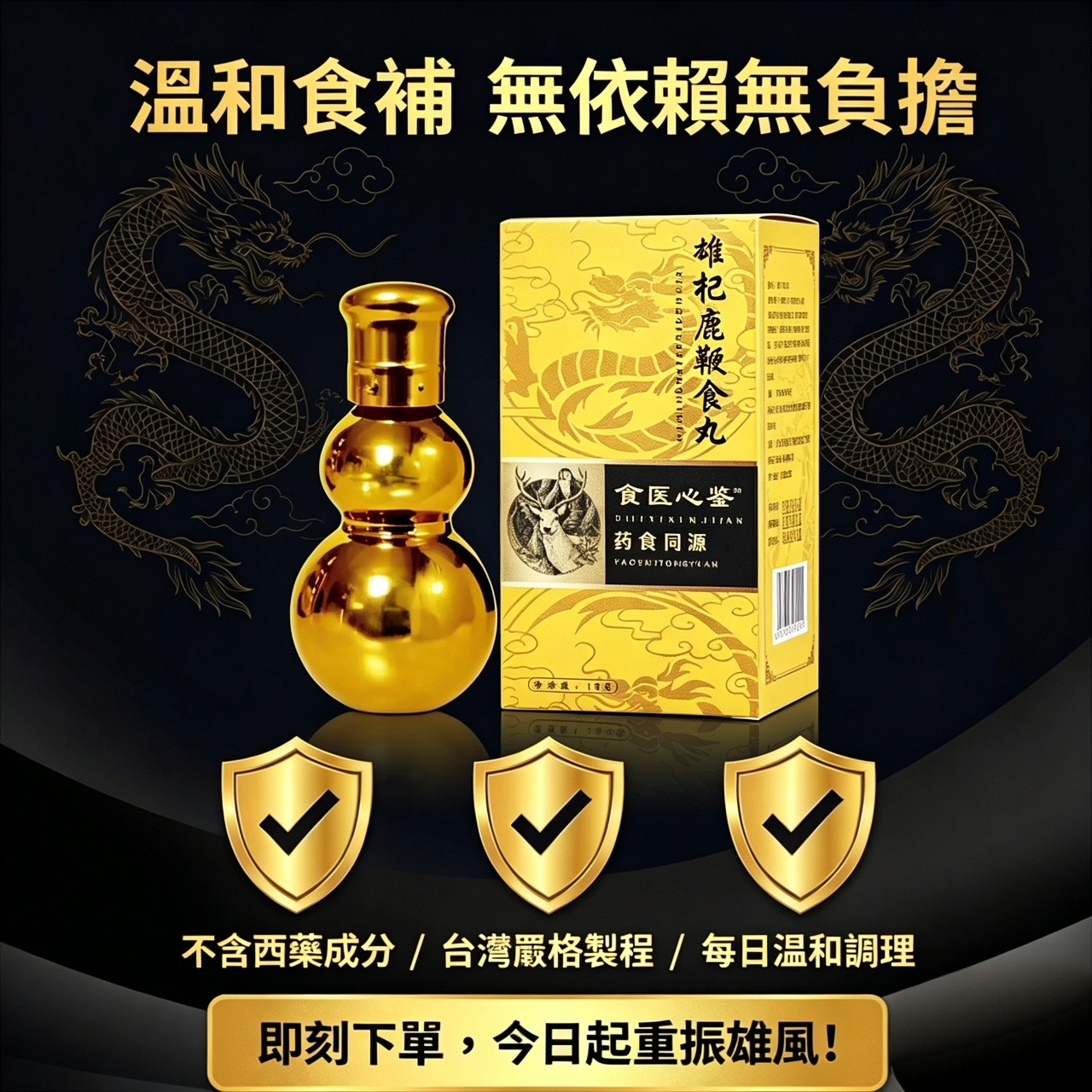 微信图片_20260608022423_44_36.png