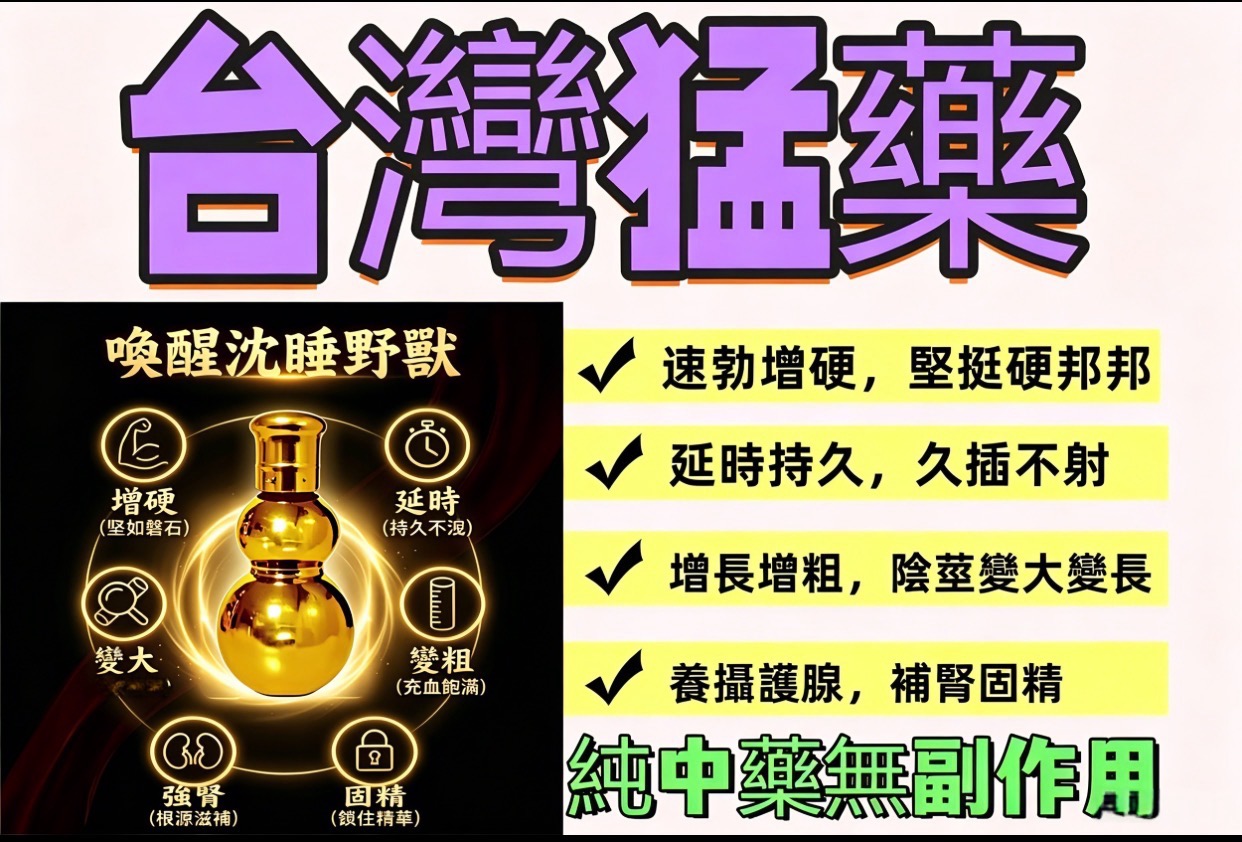 微信图片_20260608030439_63_36.jpg