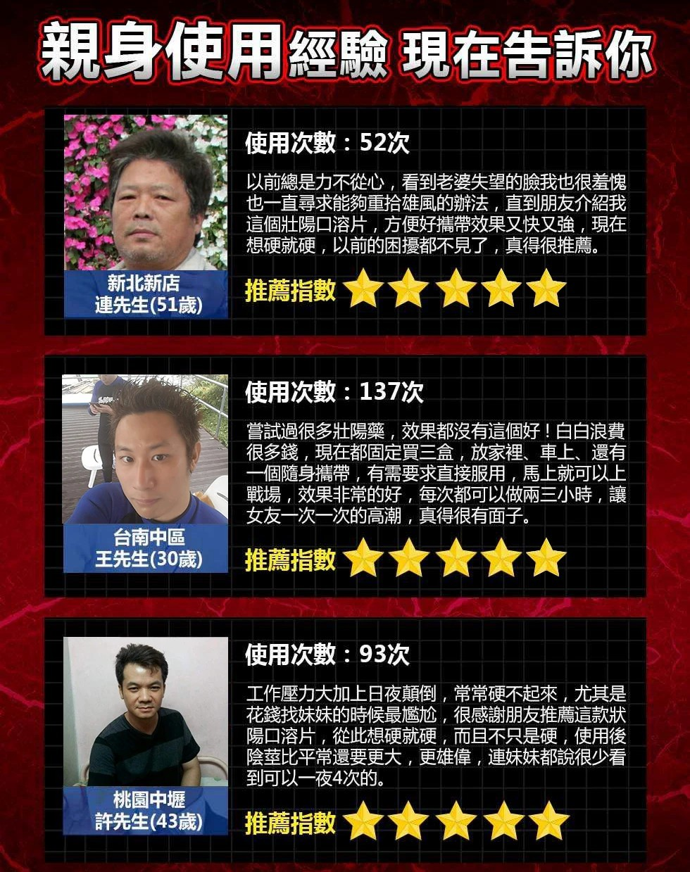 微信图片_20260608050711_72_36.png