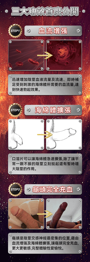 221143574776.gif